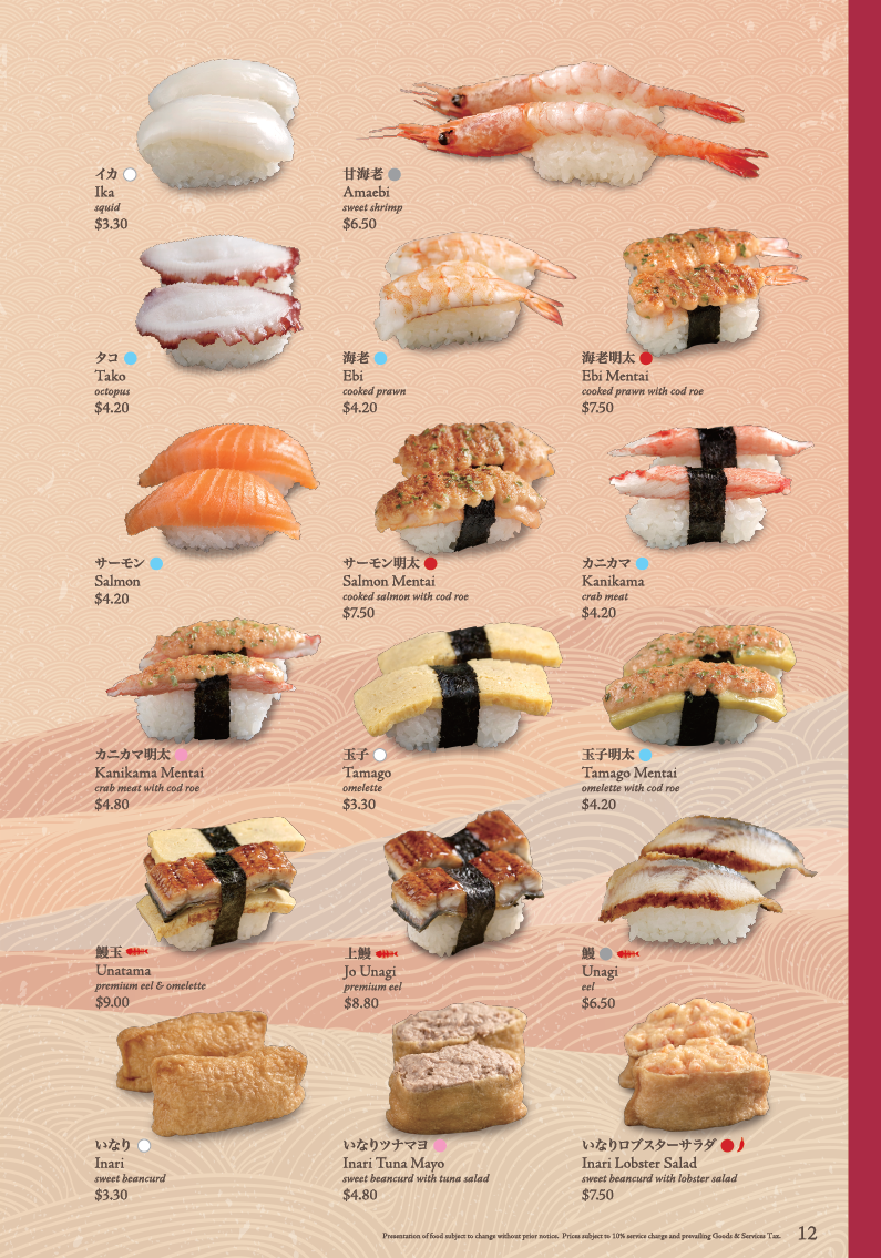 Total 52+ imagen menu de sushi tai - Viaterra.mx